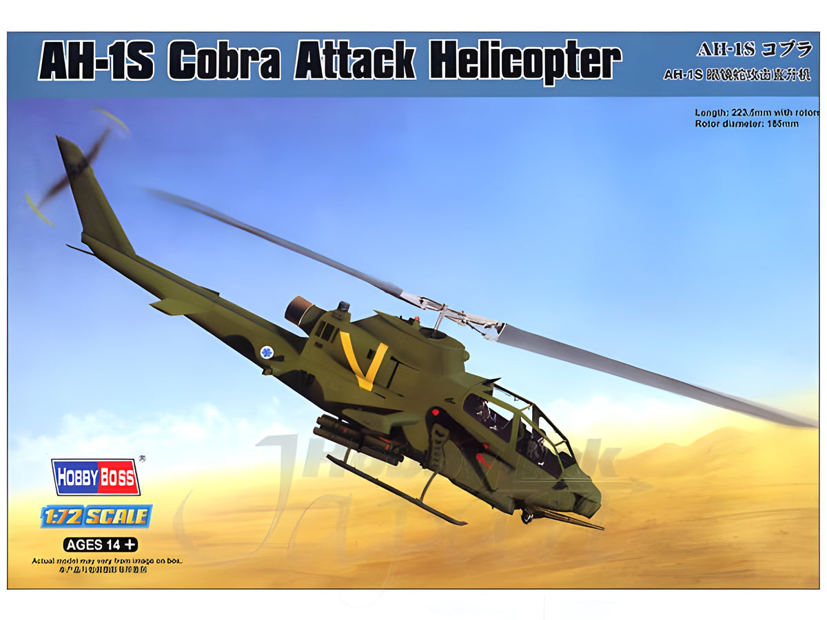 Hobby Boss 1/72 AH-1S Cobra Attack Helicopter