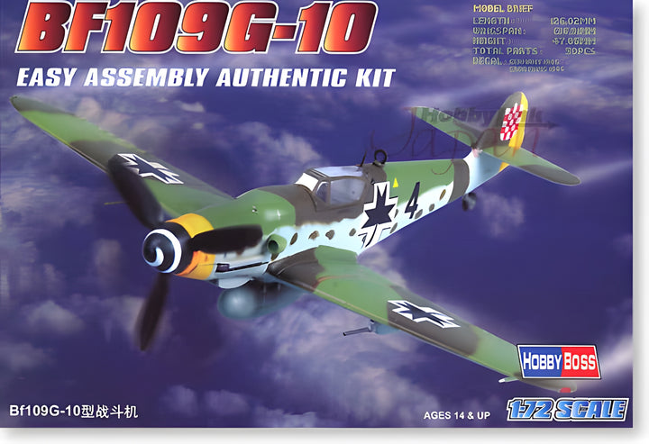 Hobby Boss 1/72 Bf109 G-10