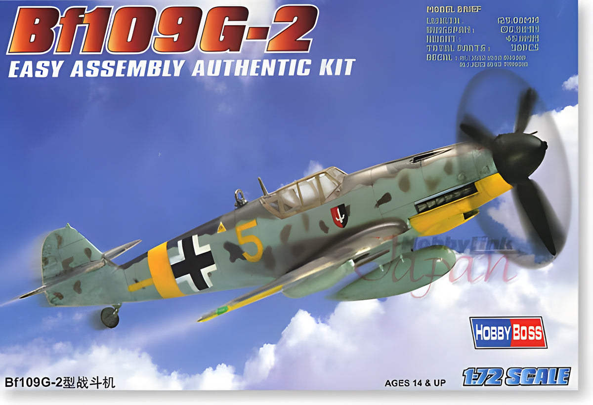 Hobby Boss 1/72 Bf109 G-2