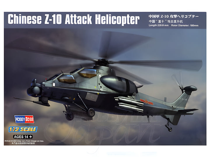 Hobby Boss 1/72 Chinese Z-10 Attack Helicopter