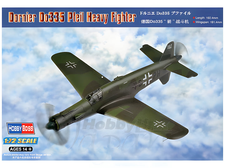 Hobby Boss 1/72 Dornier Do335 Pfeil Heavy Fighter