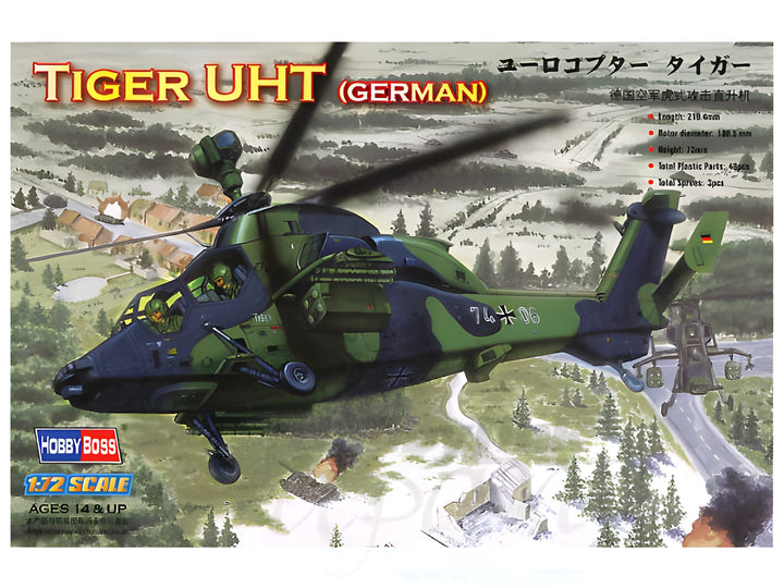 Hobby Boss 1/72 Eurocopter EC-665 Tiger UHT