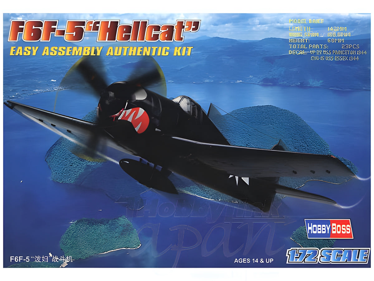 Hobby Boss 1/72 F6F-5 Hellcat