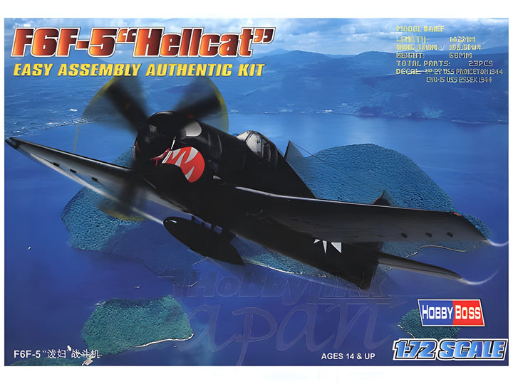Hobby Boss 1/72 F6F-5 Hellcat