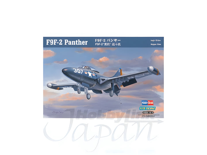 Hobby Boss 1/72 F9F-2 Panther
