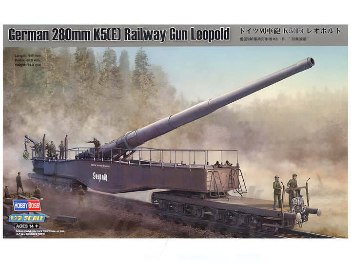 Hobby Boss 1/72 German 280mm K5(E) Railway Gun Leopold