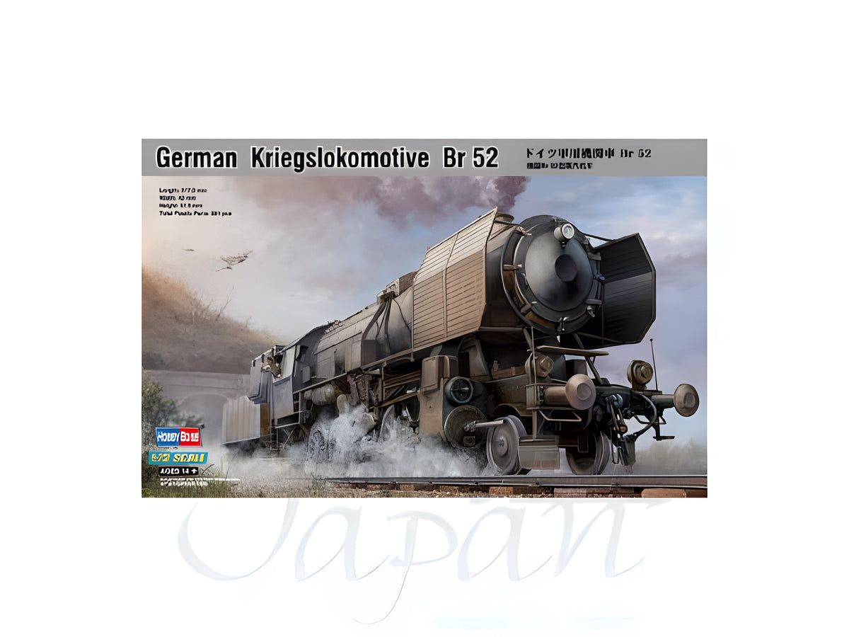 Hobby Boss 1/72 German Kriegslokomotive BR-52
