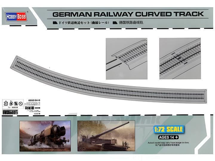 Hobby Boss 1/72 German Railway Curved Track