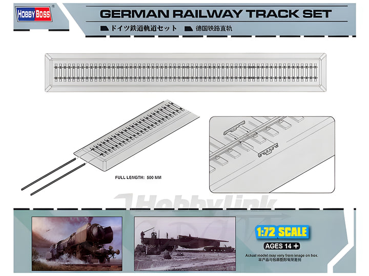 Hobby Boss 1/72 German Railway Track set