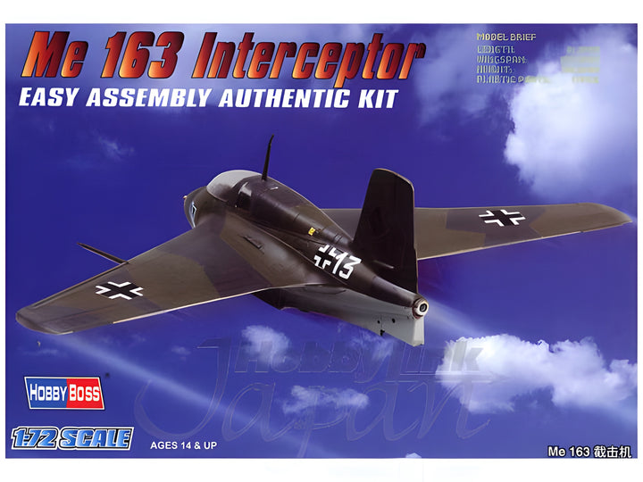 Hobby Boss 1/72 Germany Me163 Interceptor Fighter