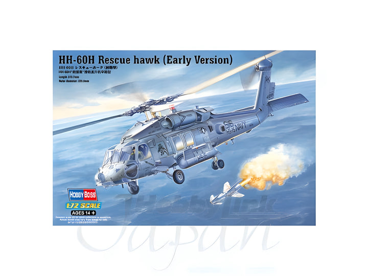 Hobby Boss 1/72 HH-60H Rescue Hawk (Early Version)