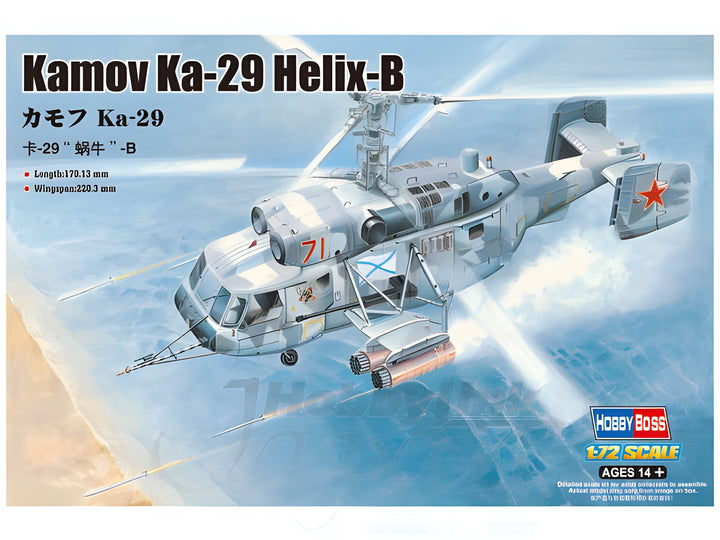 Hobby Boss 1/72 Kamov Ka-29 Helix-B