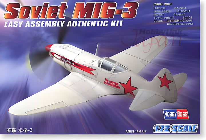 Hobby Boss 1/72 MiG-3