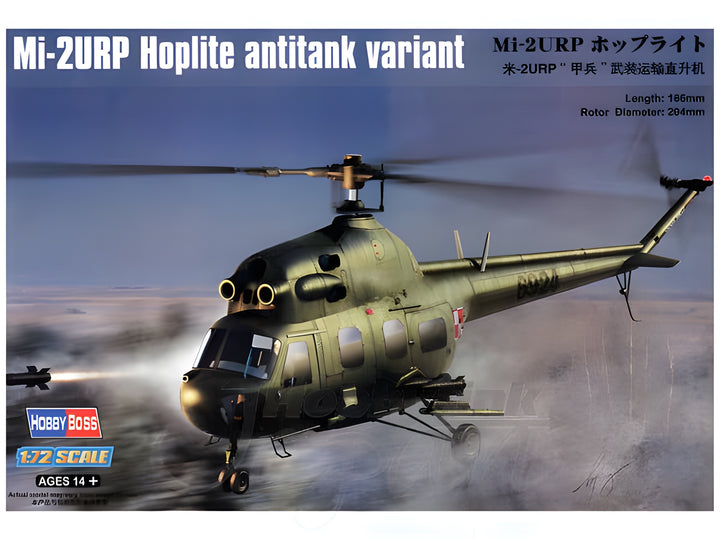 Hobby Boss 1/72 Mil Mi-2URP Hoplite antitank variant