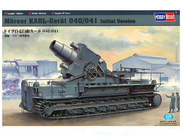 Hobby Boss 1/72 Morser KARL-Gerat 040/041 - initial version