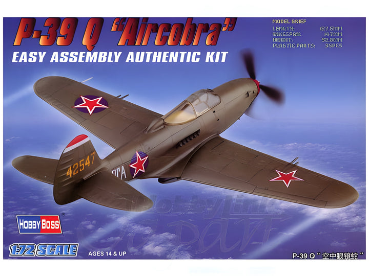 Hobby Boss 1/72 P-39 Q Airacobra