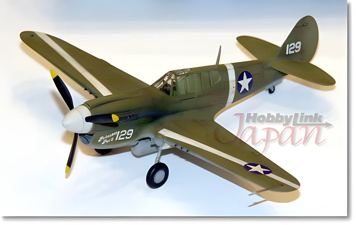 Hobby Boss 1/72 P-40M Kitty Hawk