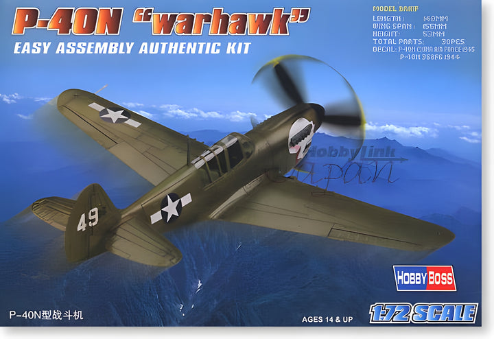 Hobby Boss 1/72 P-40N Kitty Hawk