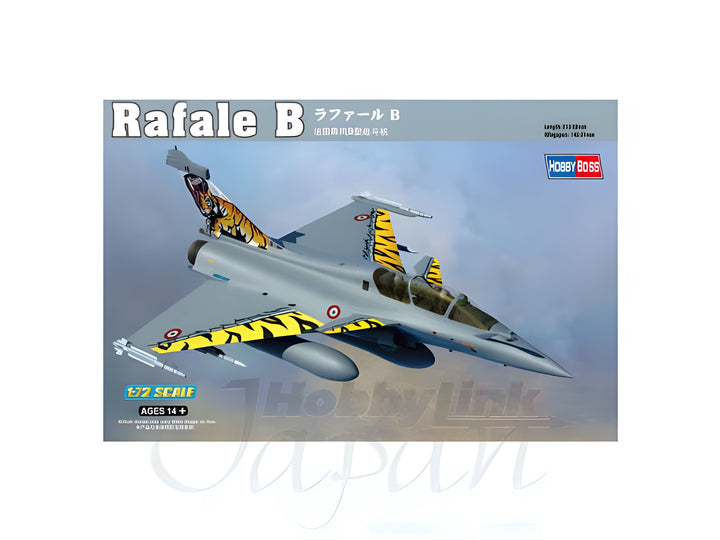 Hobby Boss 1/72 Rafale B