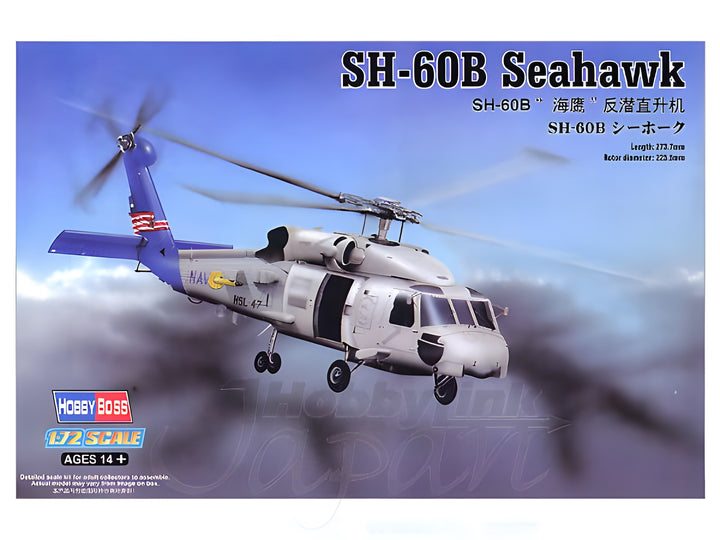 Hobby Boss 1/72 SH-60B Seahawk