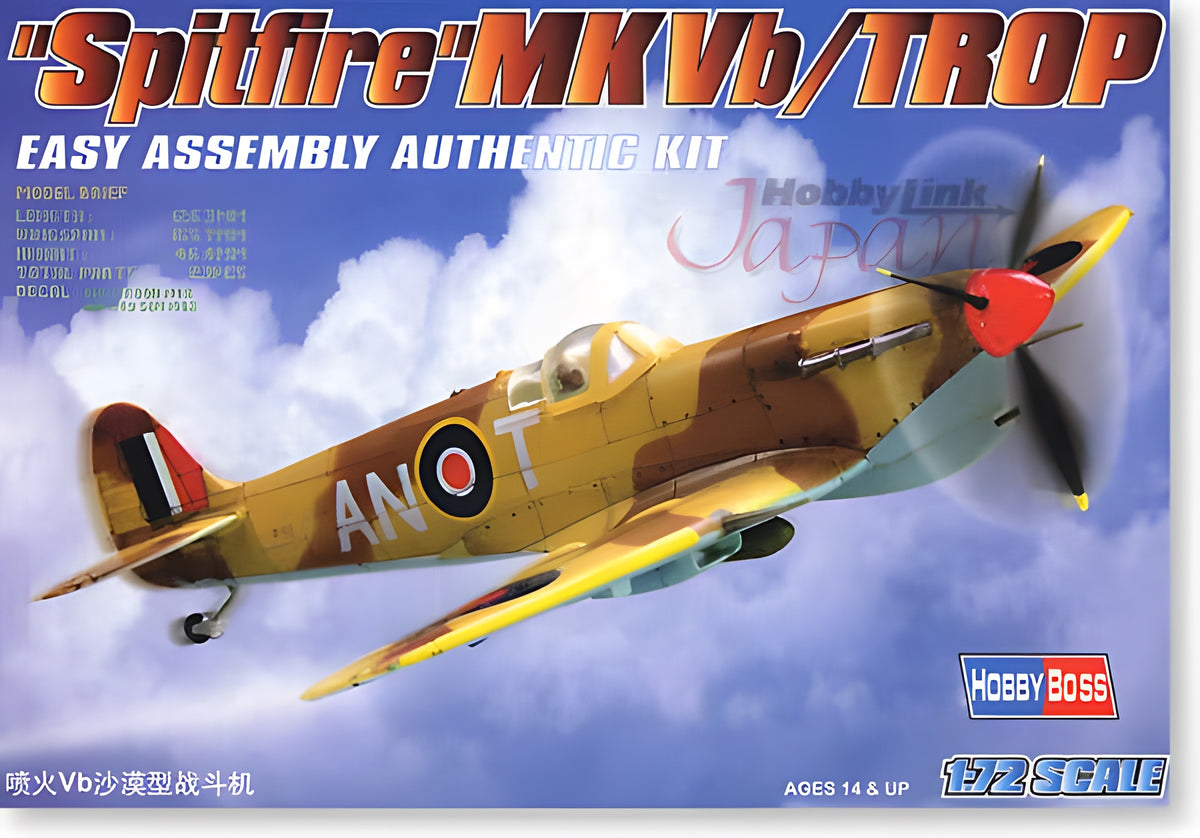 Hobby Boss 1/72 'Spitfire' MK.Vb/Trop