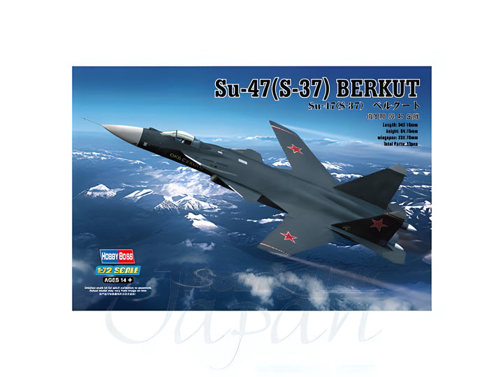 Hobby Boss 1/72 SU-47 (S-37) Berkut