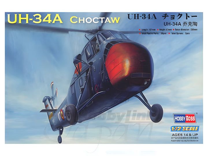 Hobby Boss 1/72 UH-34A Choctaw