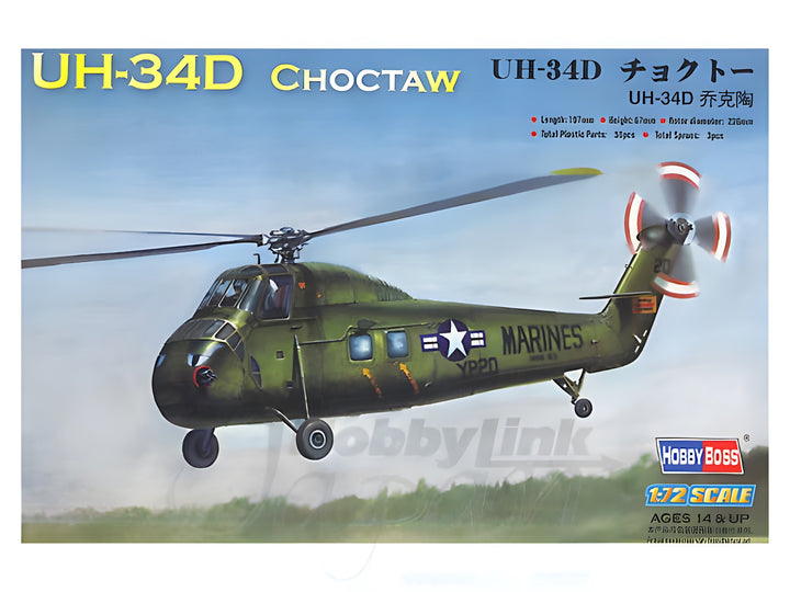 Hobby Boss 1/72 UH-34D Choctaw