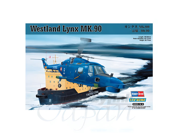 Hobby Boss 1/72 Westland Lynx MK.90