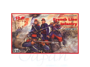 ICM 1/35 French Line Infantry (1870-1871) (4 figures - 1 officer, 3 soldiers)