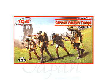 ICM 1/35 German Assault Troops (1917-1918) (4 figures - 1 unterofficer, 3 soldiers)