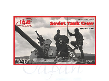ICM 1/35 Soviet Tank Crew (1979-1988) (3 tankmen)