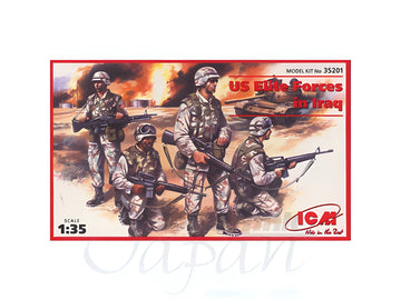 ICM 1/35 US Elite Forces in Iraq (4 figures - 4 soldiers)