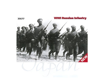 ICM 1/35 WWI Russian Infantry (4 figures)