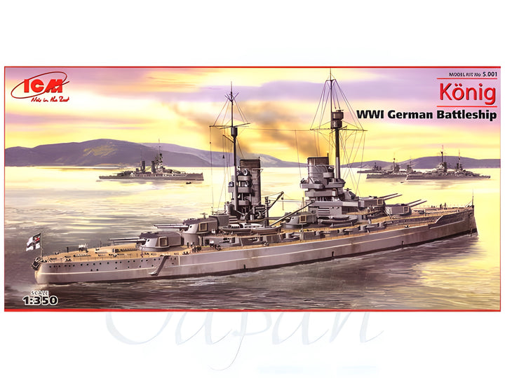 ICM 1/350 Konig, WWI German Battleship