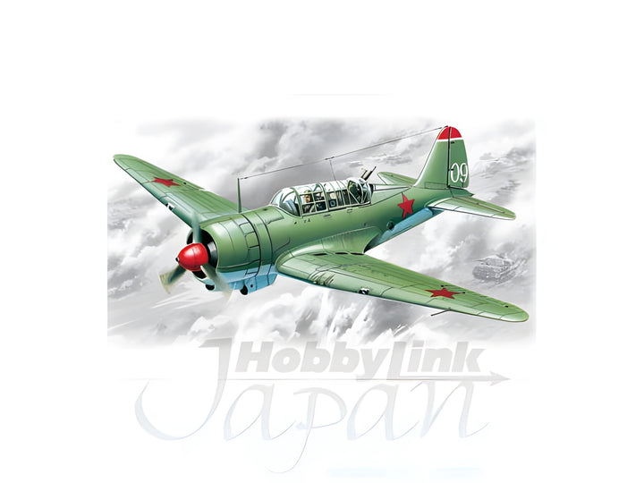 ICM 1/72 Su-2, WWII Soviet Light Bomber