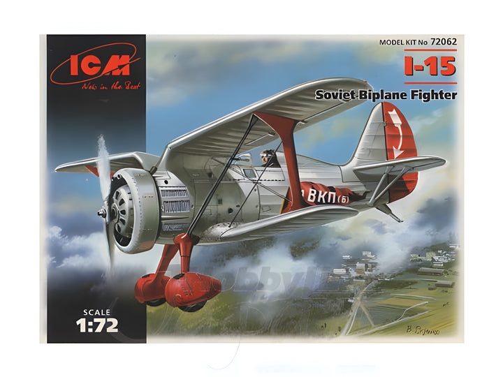 ICM 1/72 I-15, Soviet Biplane Fighter