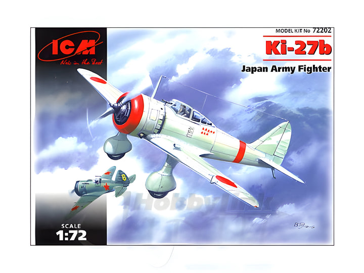 ICM Ki-27b, Japan Army Fighter