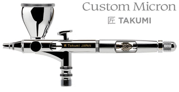 Iwata Custom Micron Takumi side-feed airbrush