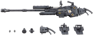 Heavy Weapon UNIT17 Revolving Buster Cannon