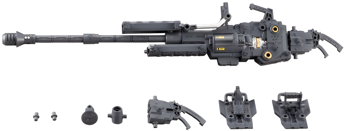 Heavy Weapon UNIT17 Revolving Buster Cannon