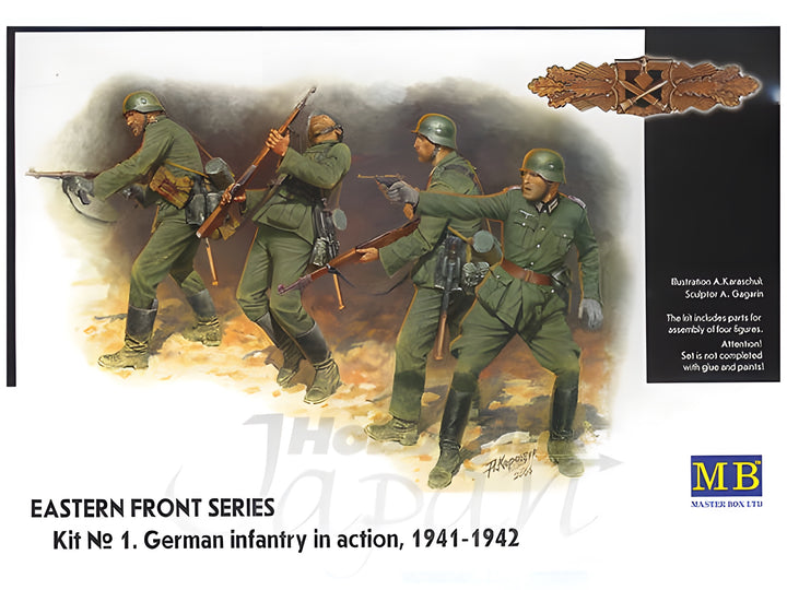 MASTER BOX 1/35 Eastern Front Series. Kit No 1. German Infantry in action, 1941-1942