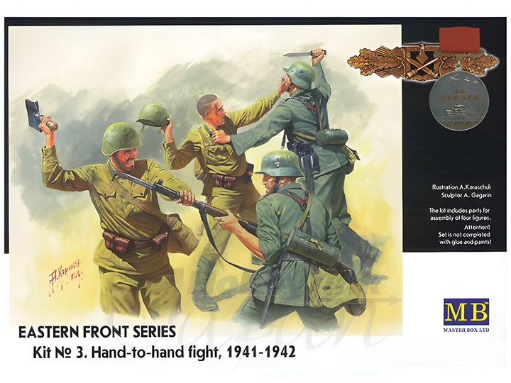 MASTER BOX 1/35 Eastern Front Series. Kit No 3. Hand-to-hand fight, 1941-1942
