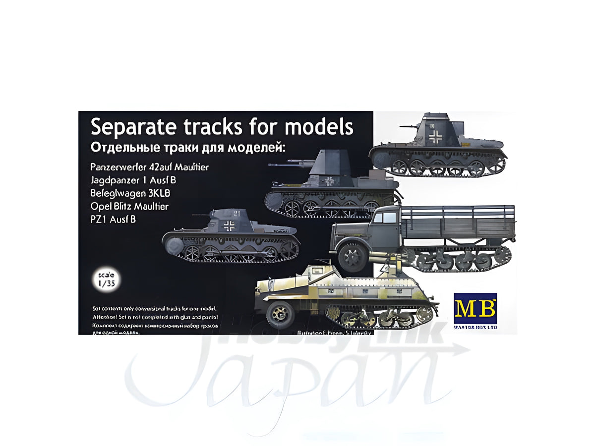MASTER BOX 1/35 Separate caterpillar tracks