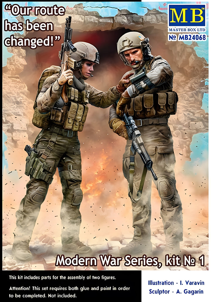 MASTER BOX Modern War Series, kit No. 1. 'Our route has been changed'