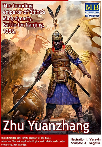 MASTER BOX Zhu Yuanzhang. The founding emperor of China's Ming dynasty. Battle for Nanjing, 1356