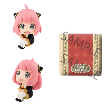 Megahouse Lookup Anya Forger w/Gift "Spy x Family"
