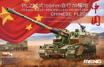 Meng 1/35 CHINESE PLZ05 155mm SELF-PROPELLED HOWITZER