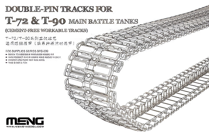Meng 1/35 Double-Pin Tracks for T-72 & T-90 Main Battle Tanks (Cement-Free Workable Tracks)