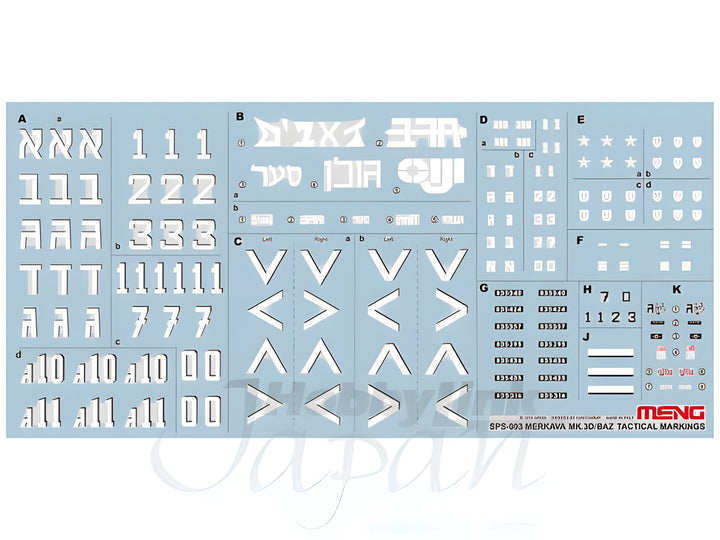 Meng 1/35 Merkava Mk.3D/BAZ Tactical Markings Decal Set